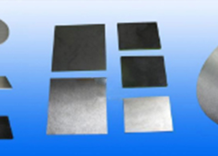 Taizhou Huacheng Tungsten and Molybdeum Manufacture Co., Ltd.